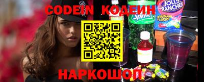 ПСИЛОЦИБИНОВЫЕ ГРИБЫ Тара