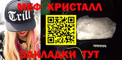 ПСИЛОЦИБИНОВЫЕ ГРИБЫ Тара
