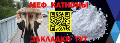 амфетамин Тверь