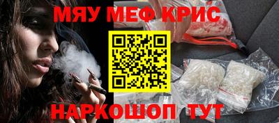 амфетамин Тверь