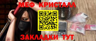 амфетамин Тверь