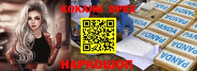 амфетамин Тверь