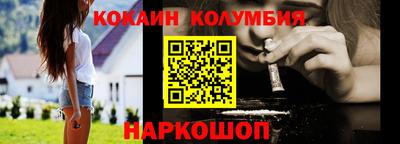 амфетамин Тверь