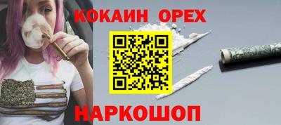 ПСИЛОЦИБИНОВЫЕ ГРИБЫ Тара