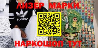 амфетамин Татарск