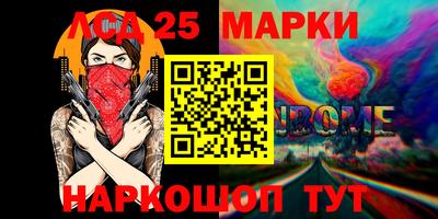 МДМА Туймазы
