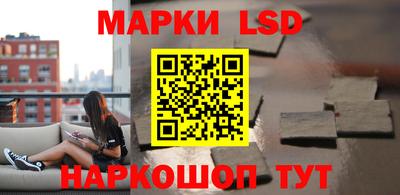 амфетамин Татарск