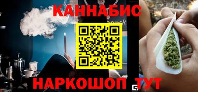 ПСИЛОЦИБИНОВЫЕ ГРИБЫ Тара