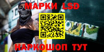 ПСИЛОЦИБИНОВЫЕ ГРИБЫ Тара