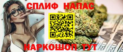 амфетамин Тверь