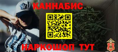 амфетамин Татарск