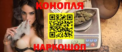 амфетамин Татарск