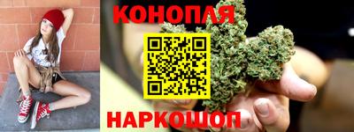 амфетамин Татарск