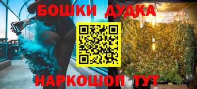 амфетамин Татарск