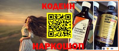ПСИЛОЦИБИНОВЫЕ ГРИБЫ Тара