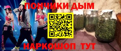 бутик Тулун