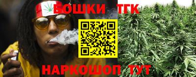 амфетамин Тверь