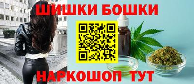 амфетамин Татарск
