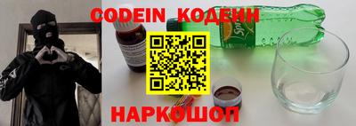 ПСИЛОЦИБИНОВЫЕ ГРИБЫ Тара