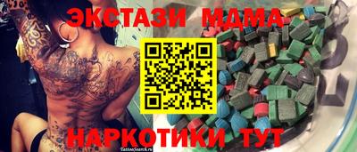 ПСИЛОЦИБИНОВЫЕ ГРИБЫ Тара