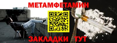 ПСИЛОЦИБИНОВЫЕ ГРИБЫ Тара