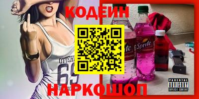 ПСИЛОЦИБИНОВЫЕ ГРИБЫ Тара
