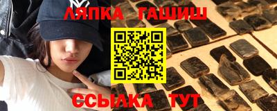 альфа пвп Тула