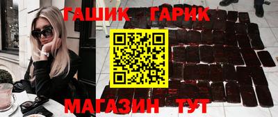 амфетамин Тверь