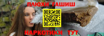 амфетамин Татарск