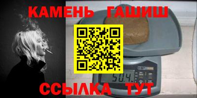 ПСИЛОЦИБИНОВЫЕ ГРИБЫ Тара