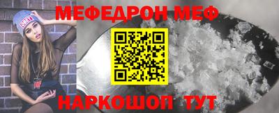 амфетамин Тверь