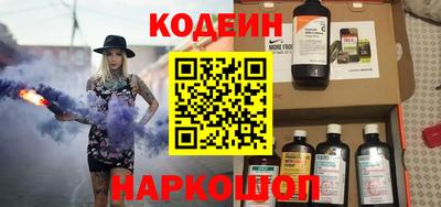 ПСИЛОЦИБИНОВЫЕ ГРИБЫ Тара