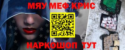 ПСИЛОЦИБИНОВЫЕ ГРИБЫ Тара