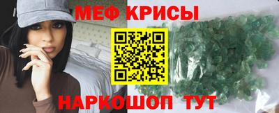 ПСИЛОЦИБИНОВЫЕ ГРИБЫ Тара