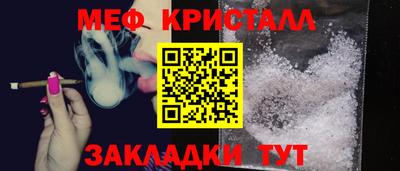 амфетамин Тверь