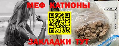 амфетамин Тверь