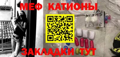 ПСИЛОЦИБИНОВЫЕ ГРИБЫ Тара