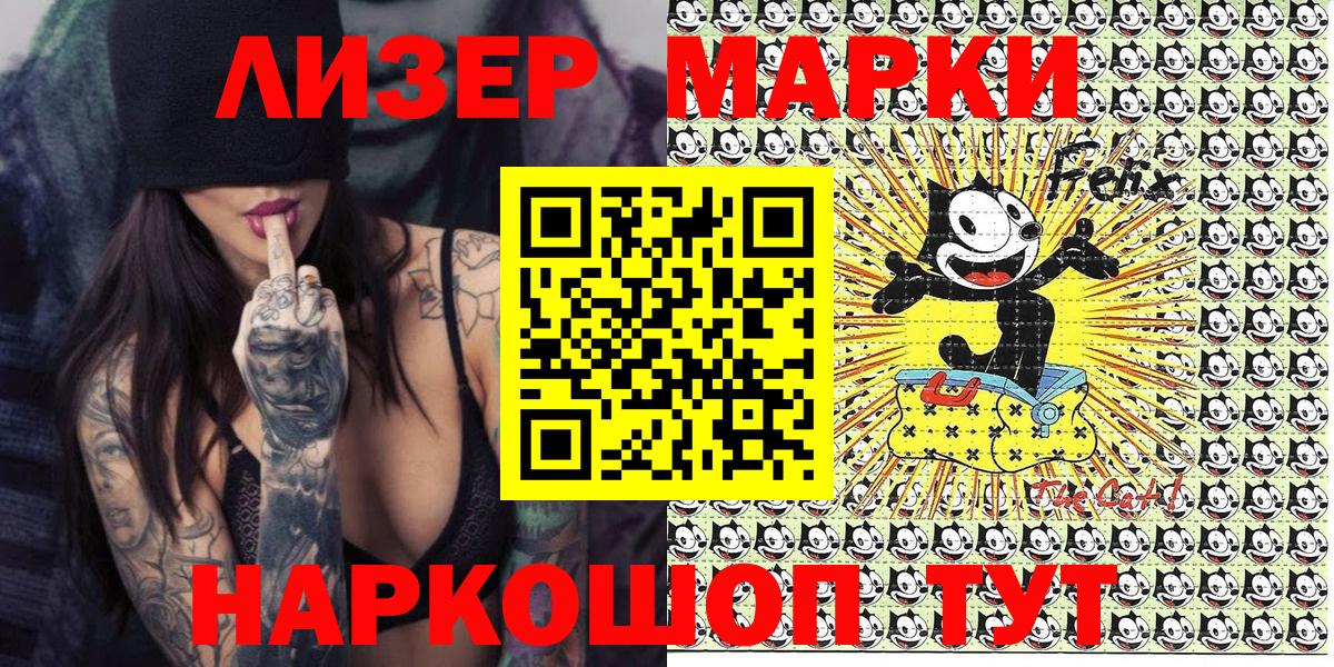МДМА  LSD-25  Вход с VPN  NBOMe  Нальчик  ГАШИШ  Экстази  Бошки Шишки  МЕФ  